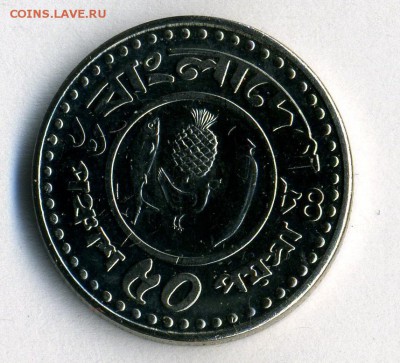 Бангладеш 50 пойша   до 05.03.15.--- в 22-00 - img129 - копия (7)