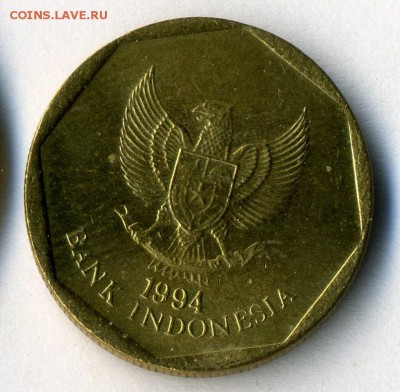 Индонезия 100 рупий 1994 до 05.03.15.--- в 22-00 - img129 - копия (21)