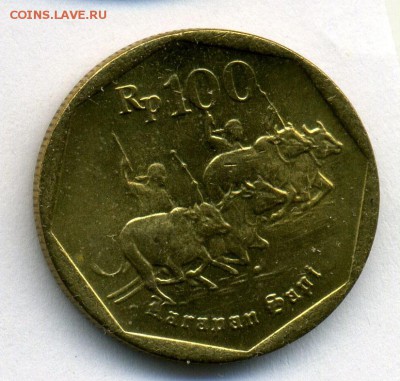 Индонезия 100 рупий 1994 до 05.03.15.--- в 22-00 - img128 - копия (22)