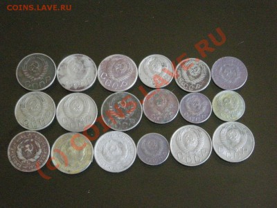 Лот советов 20-15-10к., с 31 по 58 гг. до 10.06.10 23-00мск - DSCN3408.JPG