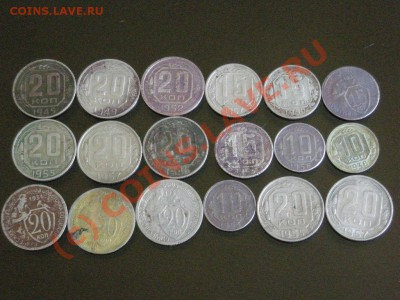 Лот советов 20-15-10к., с 31 по 58 гг. до 10.06.10 23-00мск - DSCN3401.JPG