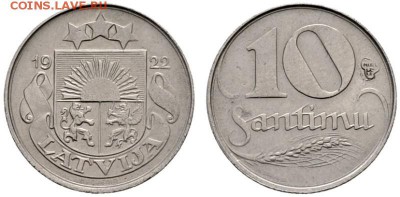 1 крона Эстония 1933г песенный фестиваль - image03027