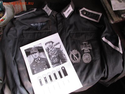 Коллекция самодельных орденов - IMG_3406.JPG