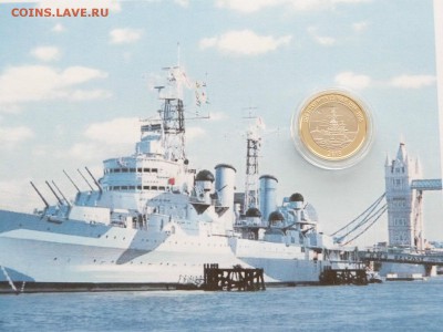 куплю монеты 2 фунта к 1 мировой войне - $_57.JPG