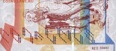 тест  банкноты китай - 27d5d69a0d34b4d6980e183018014980