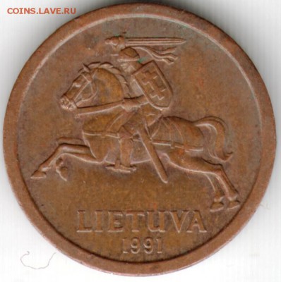 10 центов 1991 г. Литва до 06.03.15 г. в 22.00 - Scan-150222-0010