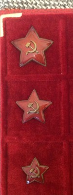 Звезда, с серпом и молотом. - image