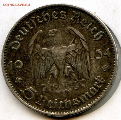Германия 3-й Рейх 1934г. А 5 рейхсмарок. до 03.03.15 в 21.30 - CoinsWorldSUperCollection282