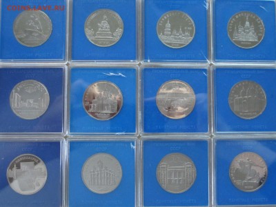 35 МОНЕТ СССР (ПРУФ, СТАРОДЕЛЫ) - IMG_3331.JPG