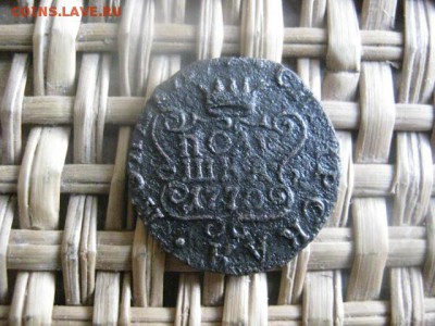 Полушка 1770 КМ. Сибирь. До 6.03.2015г. - 5 и 6 038.JPG