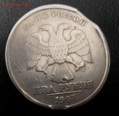 50 р 1993 лмд.2р 1997 спмд.выкусы на оценку. - 2015227235814-1