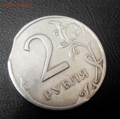 50 р 1993 лмд.2р 1997 спмд.выкусы на оценку. - 2015227235746-1