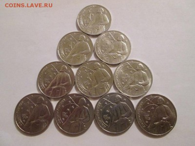 1р. Циолковский. 10 шт. Штемпельные! до 28.02.15 22.00 - IMG_4492а