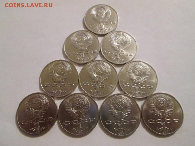 1р. Циолковский. 10 шт. Штемпельные! до 28.02.15 22.00 - IMG_4493б