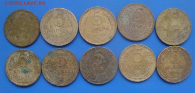 Без повтора ранние советы 5 коп-10шт.до 2.03 в 22.00 мск - 4