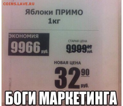 юмор - image