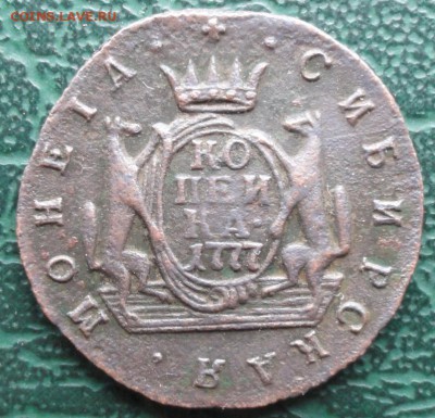 Копейка 1777 г. КМ (Красивая) окон. 06.03.2015 г. 22-00 МСК. - 1сиб