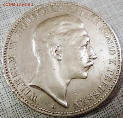 Швеция 2 кроны 1876-77 - 5132529411
