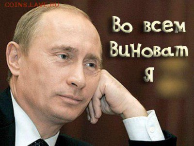 Ну а теперь про Украину - gDBozXioWqU