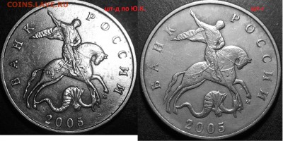 5р 2008спмд 2.3 по Ю.К? И другие вопросы от Алексей432 - DSCN7842.JPG