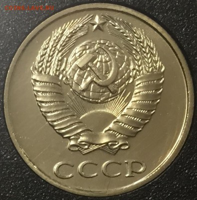 10 копеек 1987 Ф-166 - 10к.JPG