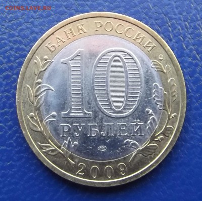 НАО, Великий Устюг,Великий Новгород, Приозёрск на обмен: - 2-2