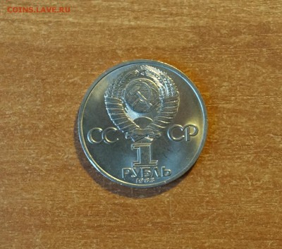 Терешкова с 200 рублей до 1.3.15 22:00 МСК - DSC01641.JPG
