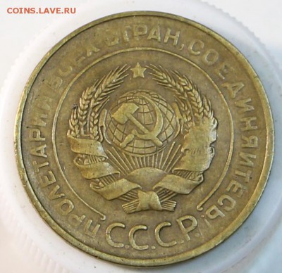 5 коп 1931 год *********** 3,03,15 в 22,00 - 28,02 097