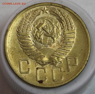 5 коп 1946, 53, 54, 55 год ********** 3,03,15 в 22,00 - 28,02 105