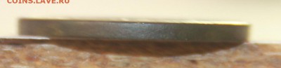2 копейки 1924 г. Гладкий гурт. 04.03.2015 22:00 - IMG_5355.JPG
