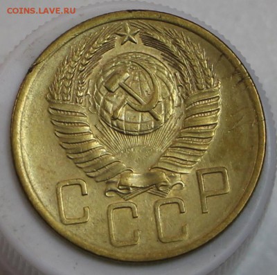 5 коп 1946, 53, 54, 55 год ********** 3,03,15 в 22,00 - 28,02 107
