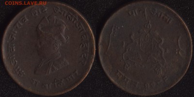 4 анны 1928(3) до 22:00мск 5.03.15 - Гвалиор четверть анны 1928(3)