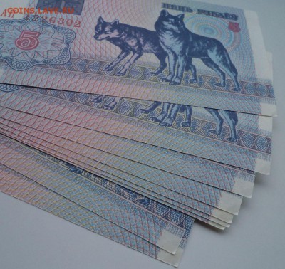 Белоруссия,1992,5руб,aUnc, фикс-цена 20руб - DSC05595.JPG