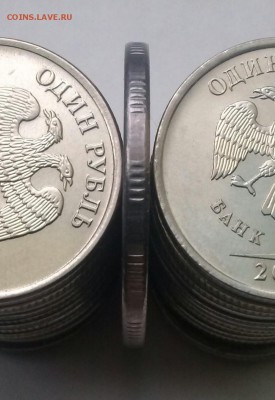 5р2009ммд, аверс без покрытия, оценка. - 0-5р09м 5