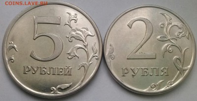 5р2009ммд, аверс без покрытия, оценка. - 0-5р09м 2