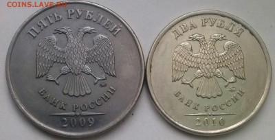 5р2009ммд, аверс без покрытия, оценка. - 0-5р09м 1