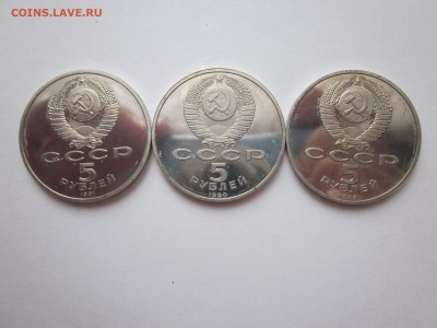 КК, Барселона, СССР, Россия молодая, РФ, Пополняется!! - IMG_1037.JPG