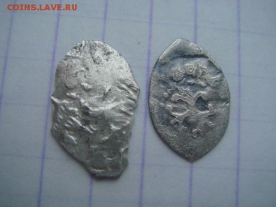 Две деньги Ивана III. До 03.03.2015г. 22-30 МСК. - DSC05959.JPG