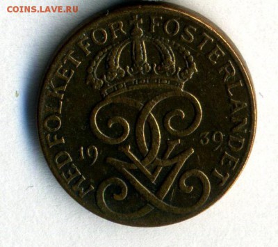 Швеция  1 оре 1939              до 05.03.15.--- в 22-00 - img133 - копия (5)