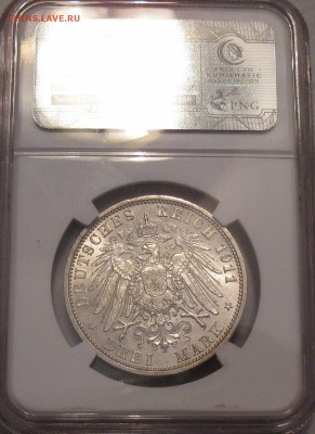 5  марок 1906 Баден   (MS-63 NGC) - IMG_0177.JPG
