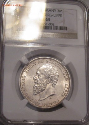 5  марок 1906 Баден   (MS-63 NGC) - IMG_0168.JPG