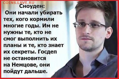 Ну а теперь про Украину - 3 ffr  877