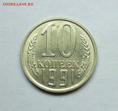 б, окончание 02.03.2015г. в 22:00 по мск - DSC00158.JPG