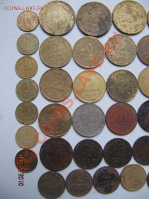 57 советских монет с 1926-57г До 10.06.10 в 22.00 по Москве - IMG_2205.JPG