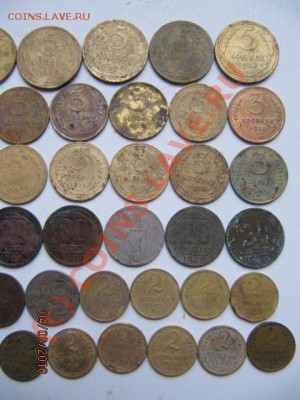 57 советских монет с 1926-57г До 10.06.10 в 22.00 по Москве - IMG_2206.JPG