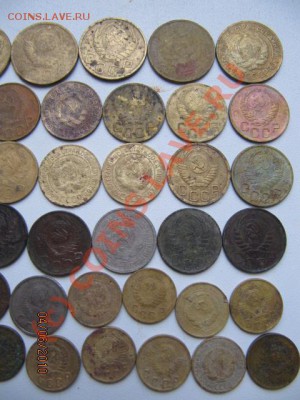 57 советских монет с 1926-57г До 10.06.10 в 22.00 по Москве - IMG_2208.JPG
