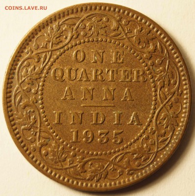 4 Анны 1935 г до 05.03.2015 в 22:00 - 1-4Анна_1935_1.JPG