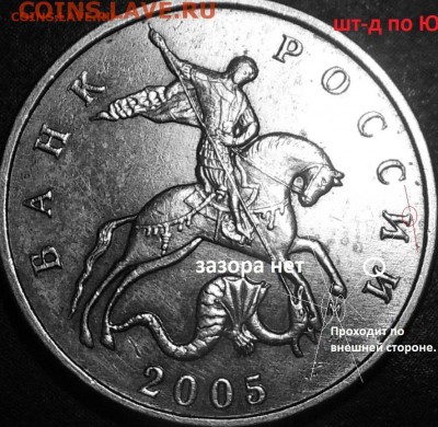 5р 2008спмд 2.3 по Ю.К? И другие вопросы от Алексей432 - DSCN7842.JPG
