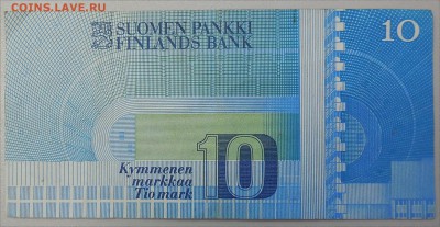 ФИНЛЯНДИЯ 10 МАРОК 1986 Г. до 05.03 - DSCN1560.JPG