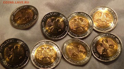 50 рублей 1992 спмд UNC (8 шт.) 03.03.15 (вт. 22-30) - DSC04989.JPG